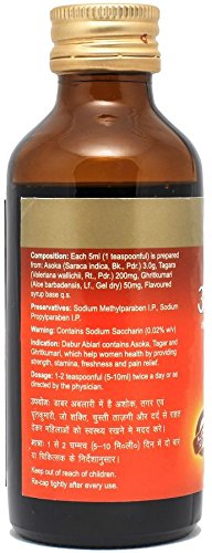 Dabur Ablari - 100 ml