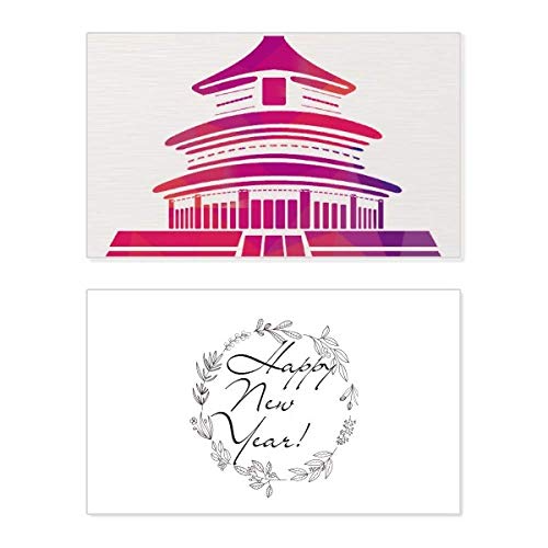 Tarjeta de año nuevo chino con diseño del Templo del Cielo en color rojo