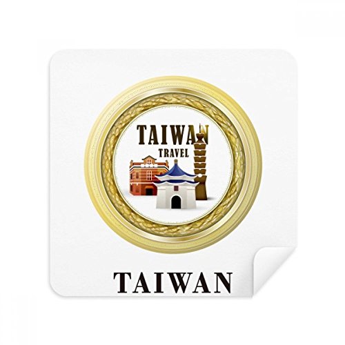 Téléphone screen cleaner Taiwan pour garder vos écrans nets au travail