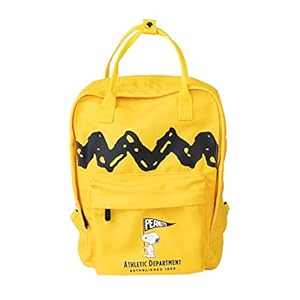 Grupo Erik Mochila escolar – Mochila escolar colegio ideal vuelta al cole / Mochila escolar niña – Mochila escolar niño – Material escolar y papelería – Licencia oficial