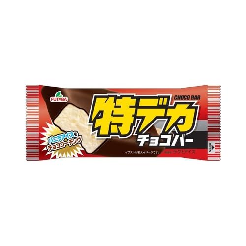 フタバ食品 特デカチョコバー