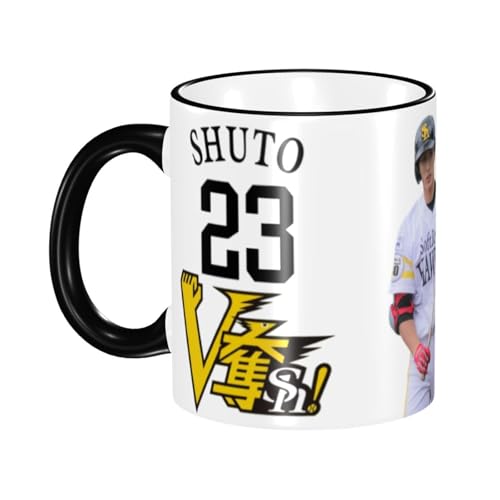 \tgoNz[NX C }OJbv EH[^[JbvϔM Z~bN}O e eB[Jbv Rbv nhtJbv 330ml