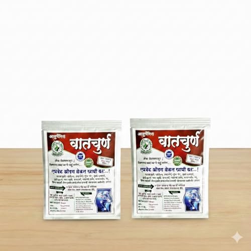 Quickbits Vat Churan Ayurvedic Powder 399g - Image 2
