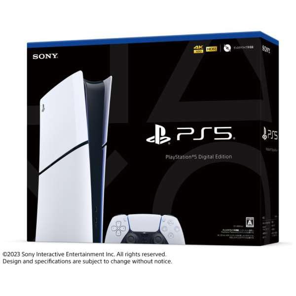 PS5 PlayStation5 CFI-2000B 薄型 デジタルエディション ディスク非搭載 Amazon.co.jp: 【整備済み品】 SONY ソニー PlayStation 5 デジタル