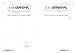 Between Grandma and Me: A Guided Journal For Boys And Their Grandmas (Mother's Day Gifts for Grandma)