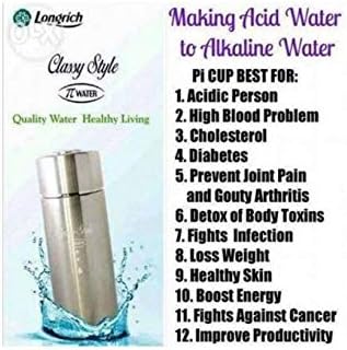 Miniatura 5 de Longrich Copa Clase PI, taza antioxidante de energía alcalina