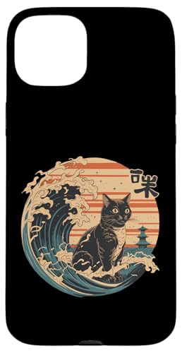Chat noir drôle art japonais The Great Wave off Kanagawa Cat Coque pour iPhone 15 Plus