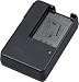 Produktbild Casio BC-11L mobiles Ladegerät für Akku NP-20