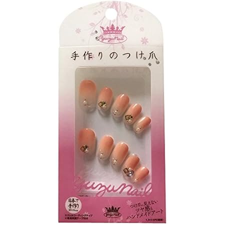 Amazon ゆずネイル ネイルチップ 定番色 シンプル ストーン レース 1セット ゆずネイル ネイルチップ 通販 Amazon ゆずネイル ネイルチップ 定番色 シンプル ストーン レース 1セット ゆずネイル ネイルチップ 通販