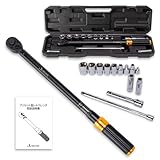 DELINQ トルクレンチ 車 バイク トルクレンチセット 差込角12.7㎜(1/2インチ) 20-210N.m プラグソケット 校正証明書 日本語取扱説明書 車整備 バイク整備 日常点検 タイヤ交換 高精度工具 14点セット （オレンジ×ブラック）