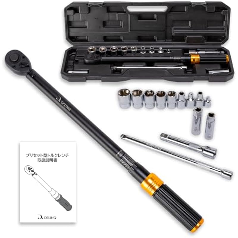 DELINQ 토크 렌치 자동차 오토바이 세트 구동 각도 12.7mm 1/2인치 20-210N.m 플러그 소켓 교정 증명서 일본어 취급 설명서 정비 일일 검사 타이어 교체 고정밀 공구 14개 세트(오렌지 x 검정) 20-210N.m(주황