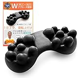 【整体師推奨】 肩甲骨はがし ピロー ツボ押し 肩こり 肩甲骨 背中 ストレッチ 整体 ブラック 90日保証 CocoFill (ブラック)