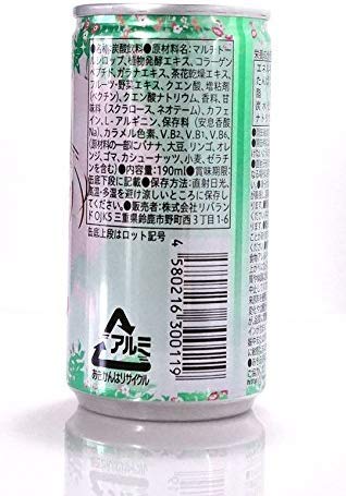 Amazon.co.jp: ☆人気商品☆植物発酵エナジードリンク☆お嬢様