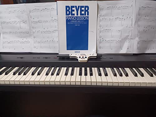 ピアノの基本は クラシック