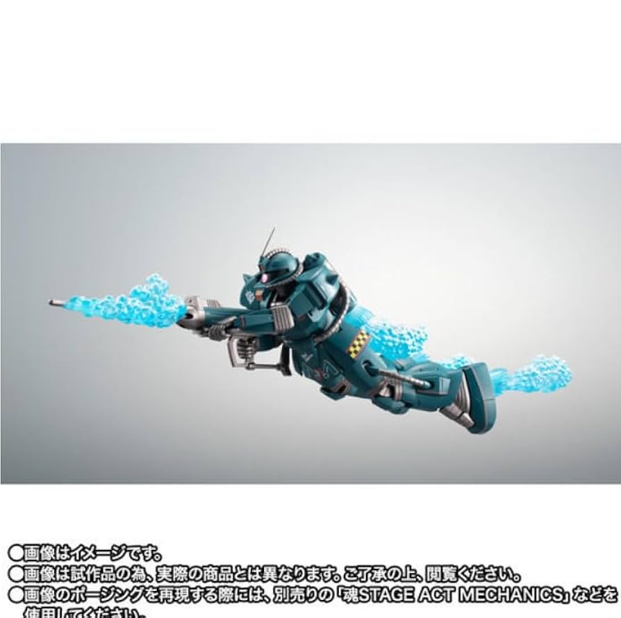 さぁミン様 ROBOT魂 ver. A.N.I.M.E. ＜SIDE MS＞ MS-06M (MSM-01) ザク