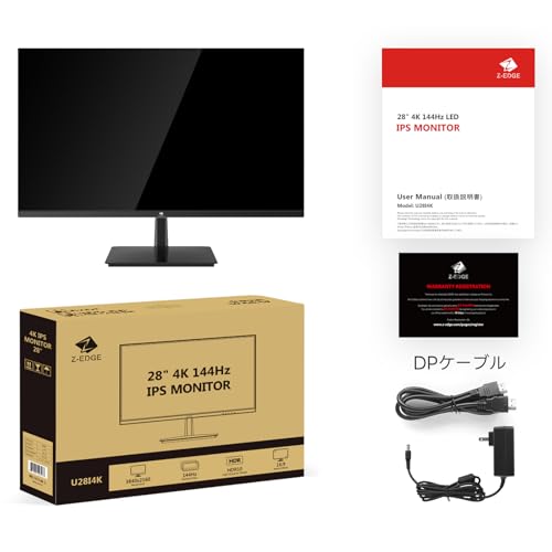 undefined Z Z-Edge(ゼロエッジ) 4Kモニター 28型 ゲーミングモニター UHD(3840x2160) IPS 144Hz HDR10 AMD FreeSync対応 HDMI/DP 300cd/m² 非光沢 登録で国内2年保証 U28I4K の商品画像 8