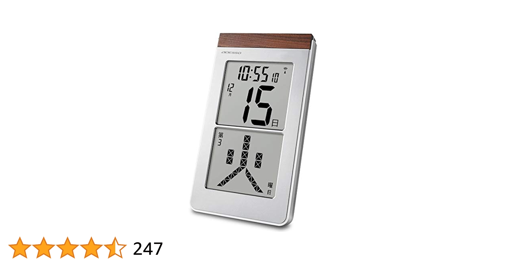 【特価セール】ADESSO(アデッソ) 時計表示オンオフ切替 メガ曜日日めくりカ Amazon.co.jp: ADESSO(アデッソ) 時計表示オンオフ切替 メガ曜日