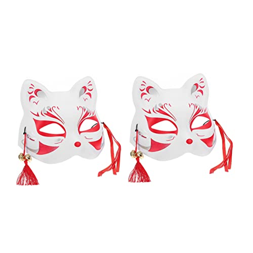 LIFKOME 2pcs Half-face Costume Masks for Cosplay Decorative Lightweight and Comfortable for Halloween and Themed Events Unique