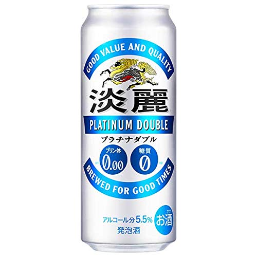 キリン 淡麗 プラチナダブル （500ml×24本）×2箱
