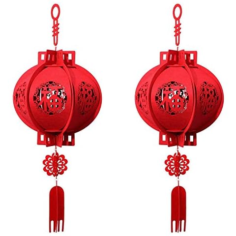 Topro 2 Pack Red Chinese Lanterns,Chinese Festival and Celebration Paper Lantern, Chinese Lucky Red Fu 3D Puzzle Lantern,Decorations for Chinese New Year,Chinese Spring Festival Cover