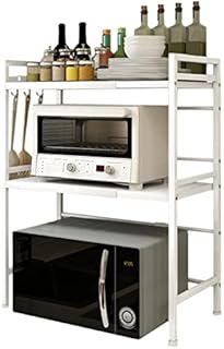 Redwestmelon Microwave Oven Rack Adjustable Rice Cooker Shelf Stand Kitchen Countertop Storage Organiser Holder Free Standing Expandable Spice Rack