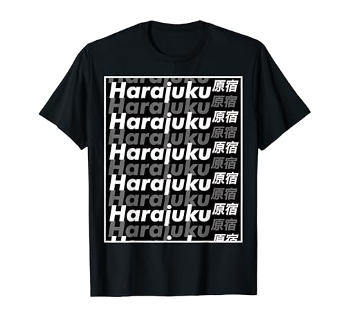 Diseños de ropa urbana japonesa Tokyo Harajuku de MCMA Camiseta