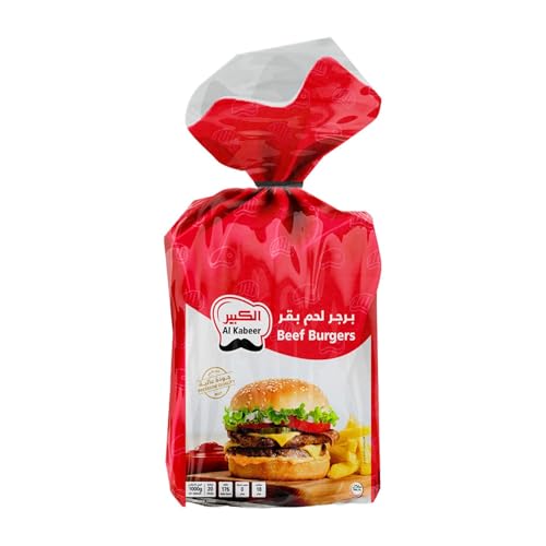 Al Kabeer Jumbo Beef Burger, 1 kg