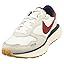 Light Bone Team Red Sail Midnight Navy