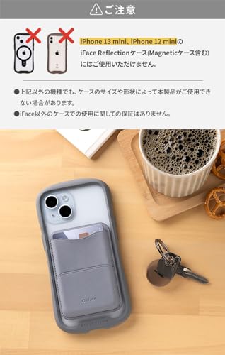 iFace MagSynq カードウォレット MagSafe 対応 (グレー)【 カードケース スリム ウォレット カード2枚収納 MagSafe対応ウォレット 磁気・電波防止シート内臓 ミニポケット 付き 】