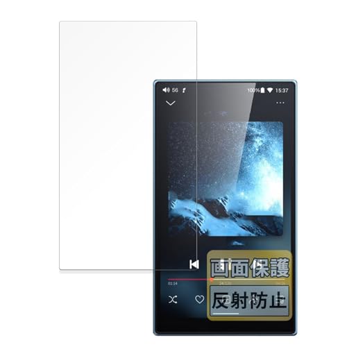 FILMEXT �t�B���� FIIO JM21 �p ���˒ጸ �ی�t�B���� �w��h�~ ���{��