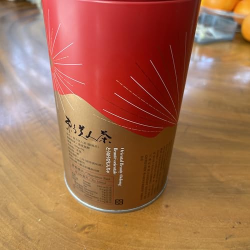 Thé Oriental Beauty de Taïwan - Écrin Doré d'Exception 600g