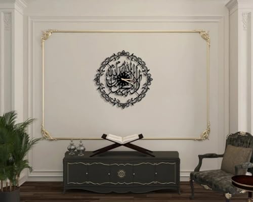 Image of Metal Arabic Number Wall Clock | Silent Big Size Clock for Home Decor, Muslim Gifts (Black DA-175, 50 CM)