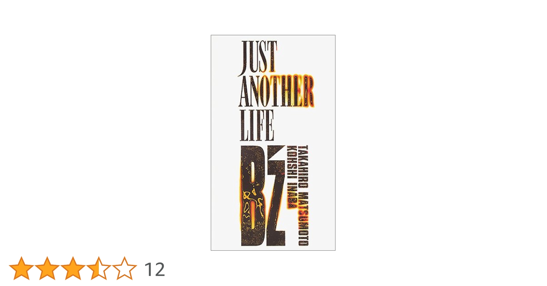 ミュージック B'zVHS ミュージック B'zVHS B'z｜ミュージックビデオ（VHS）｜3本