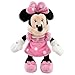 Produktbild DISNEY MINNIE MOUSE PLÜSCH 25 cm rosa KLEID PLUSH