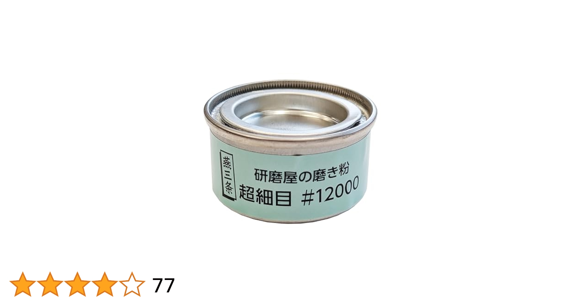 Amazon.co.jp: 角利産業(Kakuri Sangyo) 燕三条の磨き職人監修
