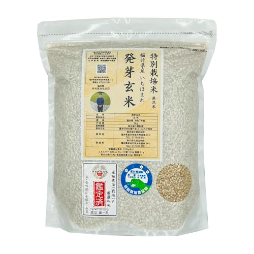 ���茺�� �����ق܂� ������ 2kg�b�ߘa7�N ���䌧�Y ���ʍ͔|�āb��i�ȊÂ݂Ƃ�������H���b�H���Ӓ�m�F��āb�^��p�b�N�ŐV�N�ۑ��b�H���@�ہE�r�^�~��B�Q�E�~�l�����EGABA�����Ղ�b�����E�_�C�G�b�g�E���N�u���̕���