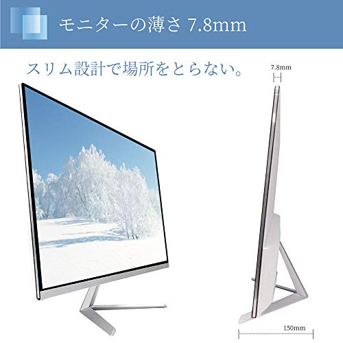 DELL スリムベゼル モニター 本体 2022年版】スリムベゼルモニターのおすすめ11選！薄型も | HEIM [ハイム]