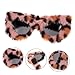 NOLITOY 2pcs Fuzzy Leopard Print Cat Eye Sunglasses for Women Plush Party Eyewear Unique Masquerade Accessories Soft Comfortable Shades for Bold Fashion Statement