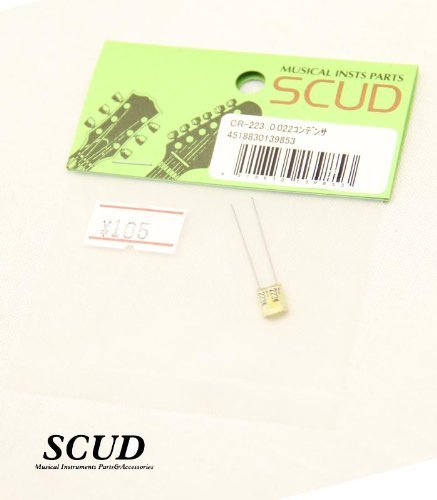 SCUD (XJbh) RfT[ CR-223 (0.022F) M^[CɁI