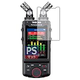 PDA工房 TASCAM Portacapture X8 用 PerfectShield 保護 フィルム [ディスプレイ部用] 反射低減 防指紋 日本製