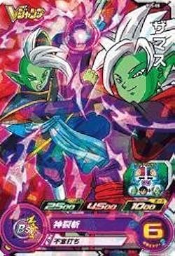 Amazon.co.jp: スーパードラゴンボールヒーローズ/PJS-05 ザマス : Hobbies