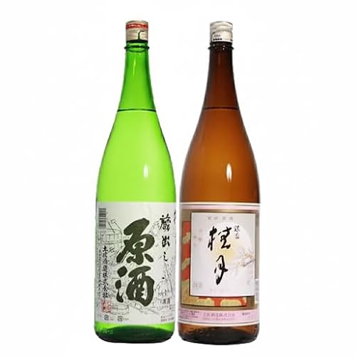 桂月 銀杯&蔵出し 原酒 1800ml 各1本 セット 日本酒 地酒 お酒