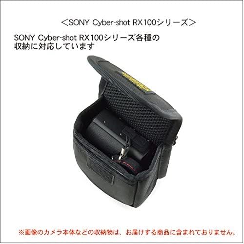 Amazon.co.jp: SONY Cyber-shot RX100M7/RX100M6/RX100M5/RX100M4