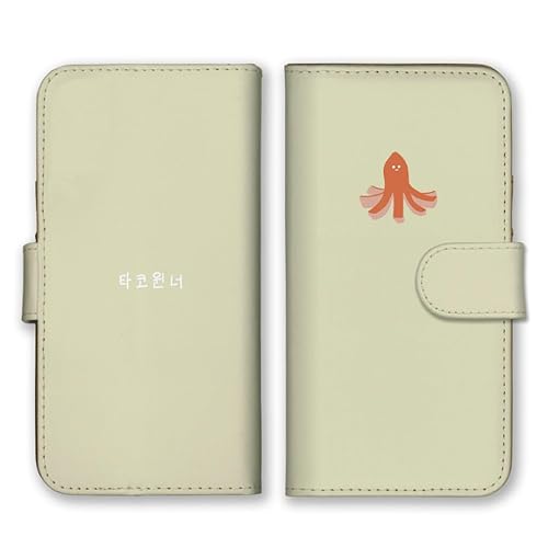 �X�}�z�P�[�X Xperia 10 VII SO-52F SOG16 A502SO XQ-FE44 �G�N�X�y���A 10 7 �P�[�X �J�o�[ �蒠�^ �蒠�^�P�[�X �؍� �X�}�C�� �ɂ������ �H�ו� �����݃J���[ ���� �E�C���i�[ �\�[�Z�[�W