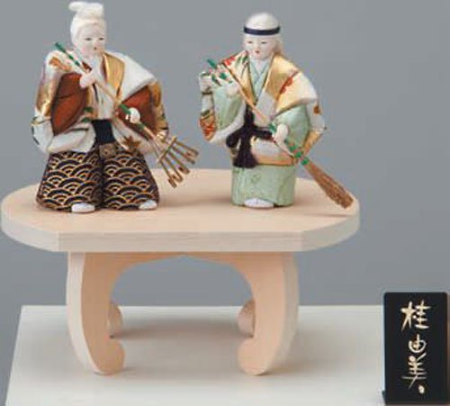 Amazon.co.jp: 桂由美結納コレクション スタイリッシュ文庫セット