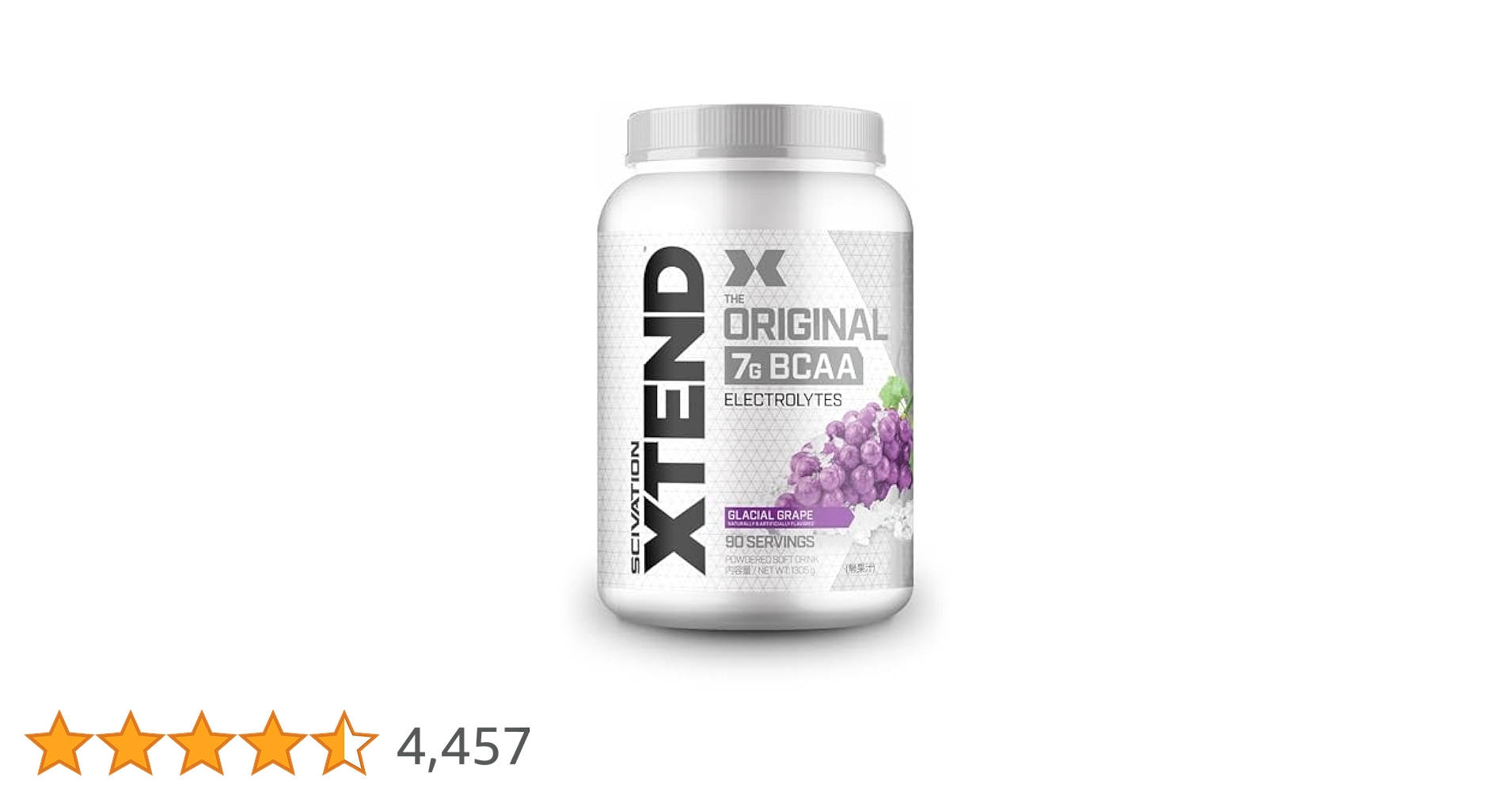 Xtend BCAA 7000mg Lemon Lime 90杯分 国内正規品 Amazon | Scivation エクステンド BCAA サプリメント、7000mg