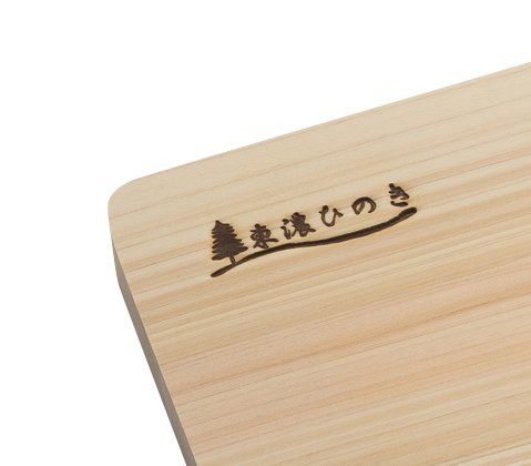 Amazon｜ウメザワ 木製まな板 東農ひのき 薄型軽量 40×22×厚さ1.5cm