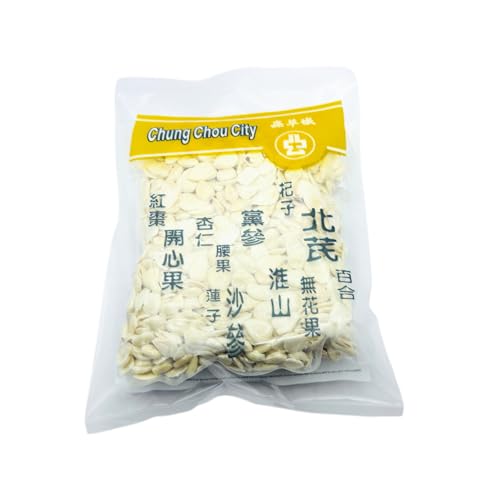 Longguan Nanshing, Large Dried Persimmons image 4