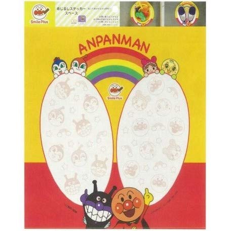 Anpanman sticker Sun-Star pour décorer les cahiers d'école