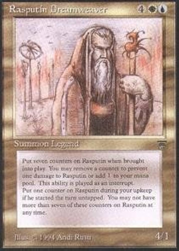 マジック：ザ・ギャザリング MTG Rasputin Dreamweaver _57.JPG?set_id=880000500F